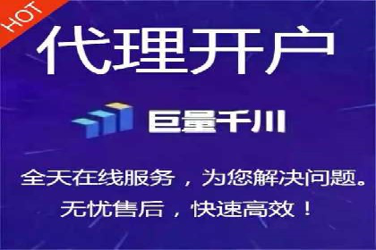 某SEM外包公司助力企业实现品牌飞跃的秘诀