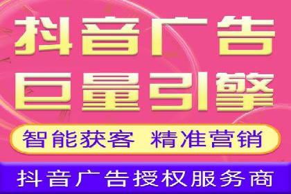 百度广告推广助力企业品牌塑造案例